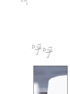 LOVE愛的導航G／零號手機 1-54話[完結]_004134