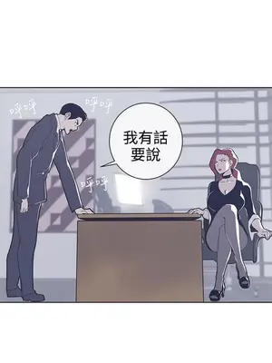 LOVE愛的導航G／零號手機 1-54話[完結]_004135