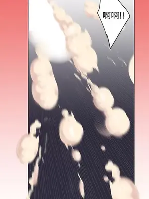 LOVE愛的導航G／零號手機 1-54話[完結]_001147