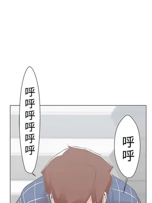 LOVE愛的導航G／零號手機 1-54話[完結]_001148