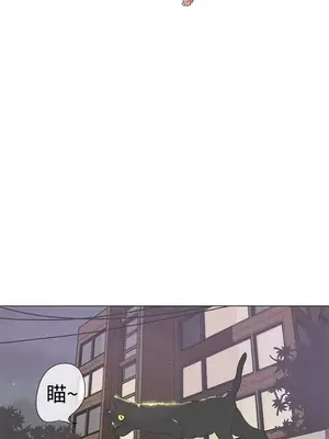 LOVE愛的導航G／零號手機 1-54話[完結]_001155