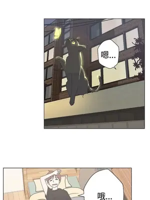 LOVE愛的導航G／零號手機 1-54話[完結]_001156