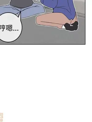 LOVE愛的導航G／零號手機 1-54話[完結]_004144