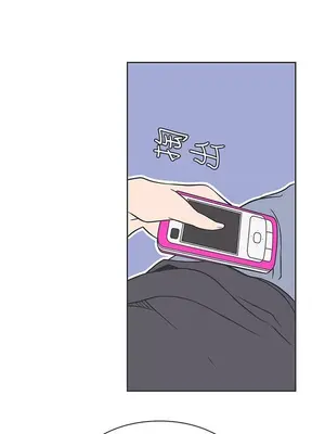 LOVE愛的導航G／零號手機 1-54話[完結]_004147