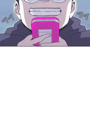 LOVE愛的導航G／零號手機 1-54話[完結]_004148