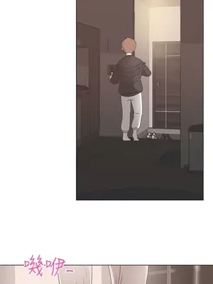 LOVE愛的導航G／零號手機 1-54話[完結]_001174