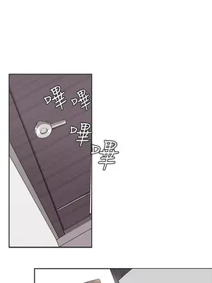 LOVE愛的導航G／零號手機 1-54話[完結]_004165