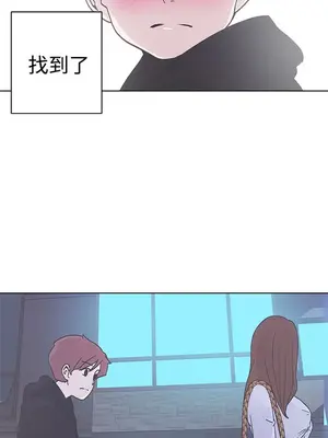 LOVE愛的導航G／零號手機 1-54話[完結]_001183