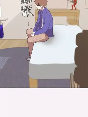 LOVE愛的導航G／零號手機 1-54話[完結]_004172