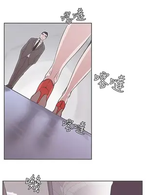 LOVE愛的導航G／零號手機 1-54話[完結]_004178