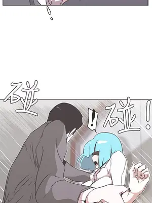 LOVE愛的導航G／零號手機 1-54話[完結]_004179