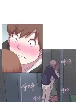 LOVE愛的導航G／零號手機 1-54話[完結]_001202