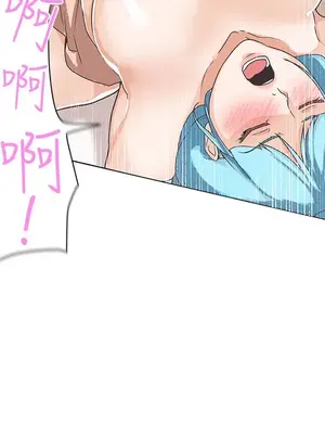 LOVE愛的導航G／零號手機 1-54話[完結]_004204