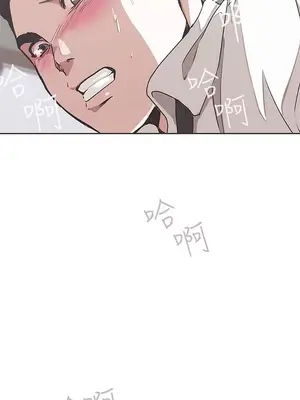 LOVE愛的導航G／零號手機 1-54話[完結]_004205