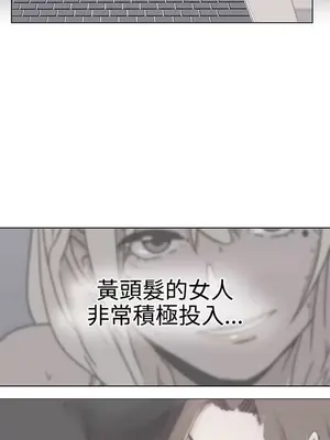 LOVE愛的導航G／零號手機 1-54話[完結]_001228