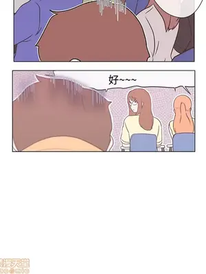 LOVE愛的導航G／零號手機 1-54話[完結]_001237