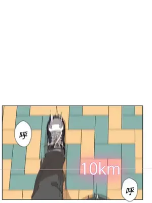 LOVE愛的導航G／零號手機 1-54話[完結]_001243