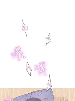 LOVE愛的導航G／零號手機 1-54話[完結]_004252