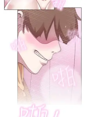 LOVE愛的導航G／零號手機 1-54話[完結]_001289