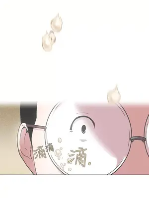 LOVE愛的導航G／零號手機 1-54話[完結]_001293