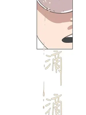 LOVE愛的導航G／零號手機 1-54話[完結]_001294