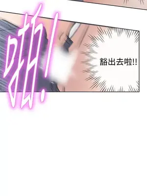 LOVE愛的導航G／零號手機 1-54話[完結]_004265