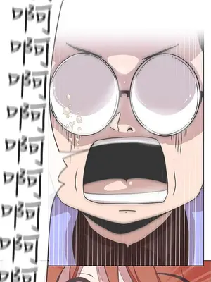 LOVE愛的導航G／零號手機 1-54話[完結]_001295