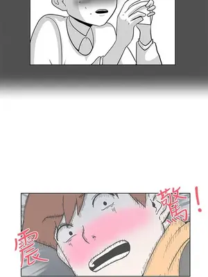 LOVE愛的導航G／零號手機 1-54話[完結]_001314