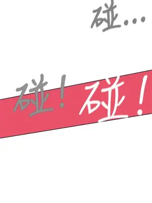 LOVE愛的導航G／零號手機 1-54話[完結]_004290