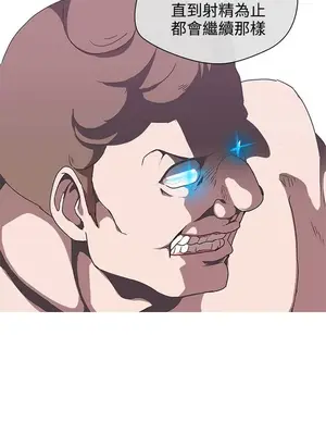 LOVE愛的導航G／零號手機 1-54話[完結]_004295