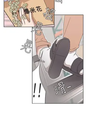 LOVE愛的導航G／零號手機 1-54話[完結]_004312