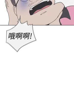 LOVE愛的導航G／零號手機 1-54話[完結]_004324