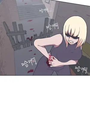 LOVE愛的導航G／零號手機 1-54話[完結]_004327