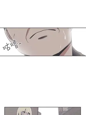 LOVE愛的導航G／零號手機 1-54話[完結]_004329