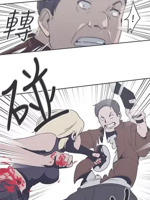 LOVE愛的導航G／零號手機 1-54話[完結]_004330