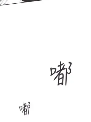 LOVE愛的導航G／零號手機 1-54話[完結]_004333