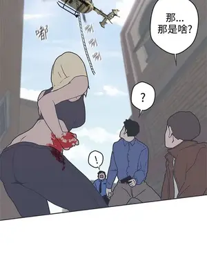 LOVE愛的導航G／零號手機 1-54話[完結]_004336