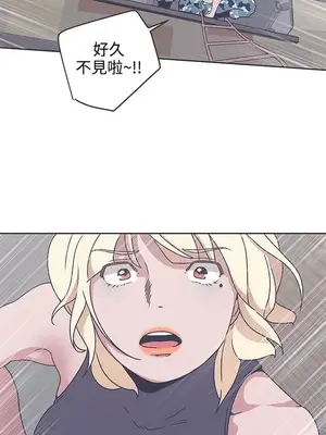 LOVE愛的導航G／零號手機 1-54話[完結]_004337