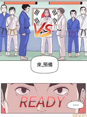 LOVE愛的導航G／零號手機 1-54話[完結]_001371