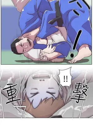 LOVE愛的導航G／零號手機 1-54話[完結]_001373