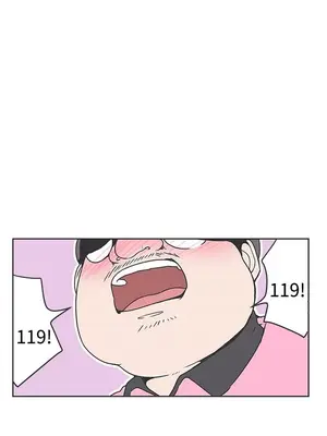 LOVE愛的導航G／零號手機 1-54話[完結]_004348