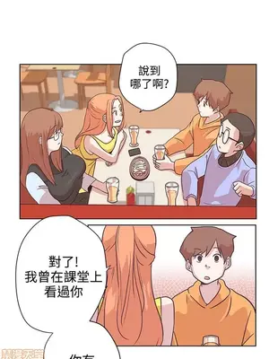 LOVE愛的導航G／零號手機 1-54話[完結]_001376