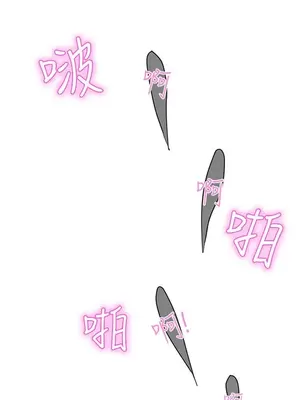 LOVE愛的導航G／零號手機 1-54話[完結]_004358