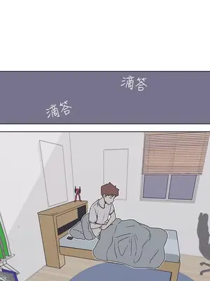 LOVE愛的導航G／零號手機 1-54話[完結]_004366