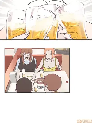 LOVE愛的導航G／零號手機 1-54話[完結]_001396