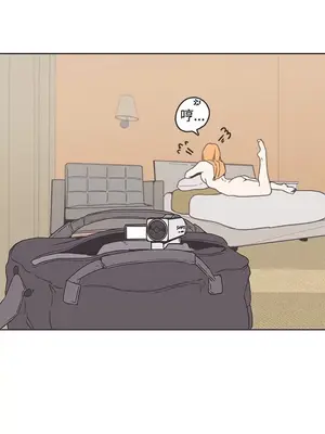 LOVE愛的導航G／零號手機 1-54話[完結]_004381