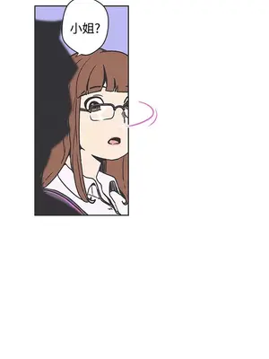 LOVE愛的導航G／零號手機 1-54話[完結]_004416