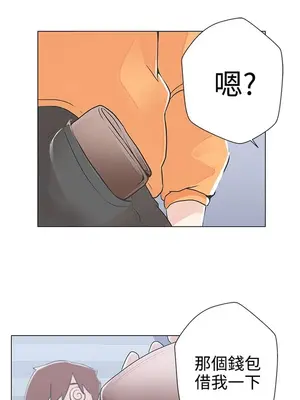 LOVE愛的導航G／零號手機 1-54話[完結]_002007