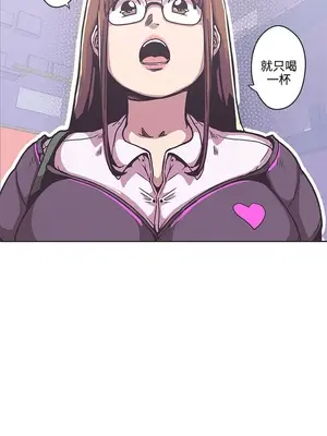 LOVE愛的導航G／零號手機 1-54話[完結]_004422