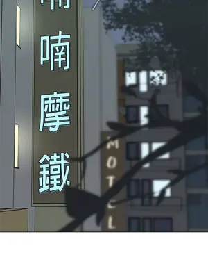 LOVE愛的導航G／零號手機 1-54話[完結]_002012